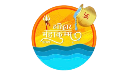 Maha Kumbh